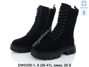 Ботинки зимние DW5009-1 TS