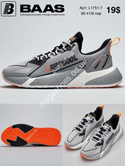 Женская обувь - Кроссовки Baas L1751-7 VS - купить оптом в Одессе