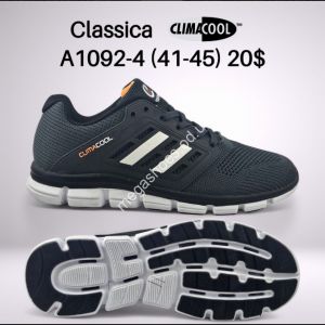 Мужские кроссовки Classica Climacool™ A1092-4 FT
