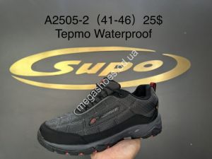 Мужские кроссовки Supo термо A2505-2 SU Мужские кроссовки Supo термо A2505-2 SU