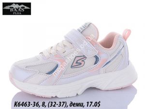 Кроссовки Baas K6463-36 VS