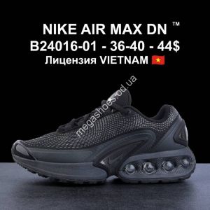Кроссовки Nike Air Max DN B24016-01 LV
