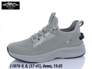 Кроссовки Baas деми L1876-9 VS Кроссовки Baas деми L1876-9 VS