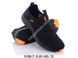 Мужские кроссовки Puma 5186-7 FT