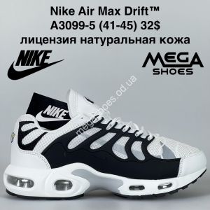 Мужские кроссовки Nike Air Max Drift™ лицензия, натуральная кожа A3099-5 BH