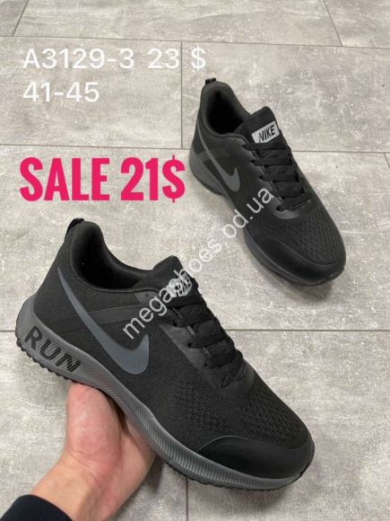 Мужская обувь - Мужские кроссовки Nike Air Run A3129-3 SP - купить оптом в Одессе