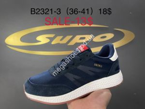 Кроссовки Supo B2321-3 SU