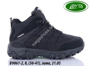Кроссовки Bayota зима B9061-2 BY