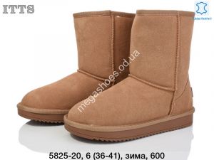 Угги ITTS зима 5825-20 TS