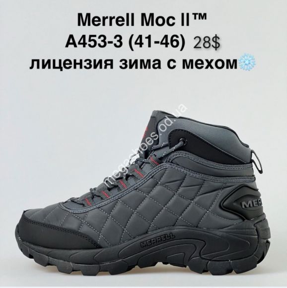 Мужская обувь - Мужские ботинки Merrell Moc II™ лицензия зима с мехом A453-3 NA - купить оптом в Одессе