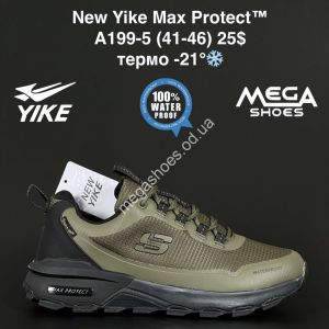 Мужские кроссовки New Yike Max Protect™ термо -21° A199-5 AN Мужские кроссовки New Yike Max Protect™ термо -21° A199-5 AN