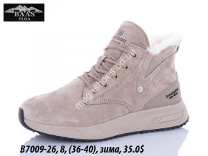 Кроссовки Baas зима B7009-26 VS Кроссовки Baas зима B7009-26 VS