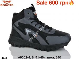 Мужские кроссовки Bonote зима A9002-4 ER Мужские кроссовки Bonote зима A9002-4 ER