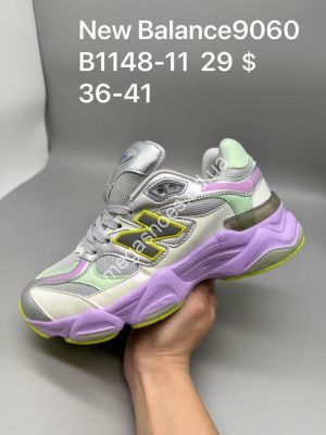Кроссовки New Balance 9060 B1148-11 SP