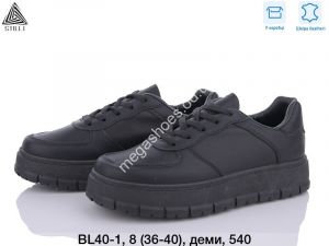 Кроссовки Stilli BL40-1 WB