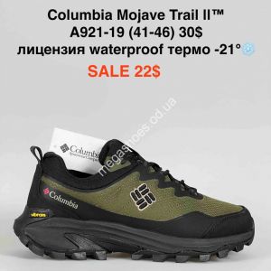 Мужские кроссовки Columbia waterproof термо -21° A921-19 PT