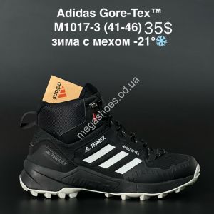 Мужские ботинки Adidas Gore-Tex™ зима с мехом -21° M1017-3 AN Мужские ботинки Adidas Gore-Tex™ зима с мехом -21° M1017-3 AN