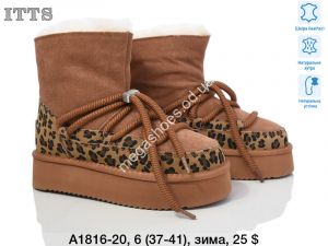 Угги ITTS зима A1816-20 TS