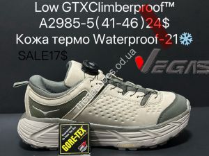 Мужские кроссовки Supo Vegas GTX Climberproof™ кожа термо waterproof  -21° A2985-5 SU
