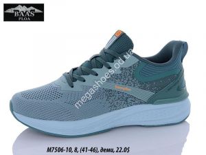 Мужские кроссовки Baas M7506-10 VS