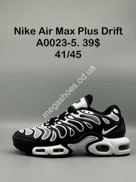 Мужская обувь - Мужские кроссовки Nike Air Max Plus Drift A0023-5 SP - купить оптом в Одессе Мужская обувь - Мужские кроссовки Nike Air Max Plus Drift A0023-5 SP - купить оптом в Одессе