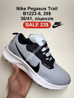 Кроссовки Nike Pegasus Trail лицензия B1223-8 FL