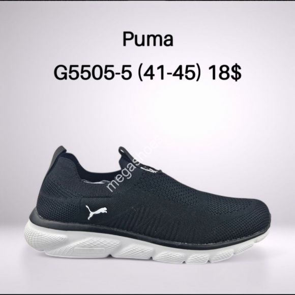 Мужская обувь - Мужские кроссовки Puma Free Run G5505-5 FT - купить оптом в Одессе Мужская обувь - Мужские кроссовки Puma Free Run G5505-5 FT - купить оптом в Одессе