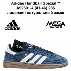 Мужские кроссовки Adidas Handball Spezial™ лицензия, натуральный замш A92601-4 JM Мужские кроссовки Adidas Handball Spezial™ лицензия, натуральный замш A92601-4 JM