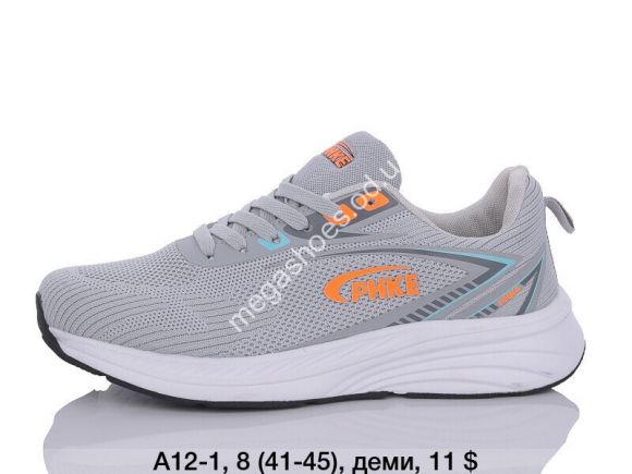 Мужская обувь - Мужские кроссовки Sport А12-1 SP - купить оптом в Одессе