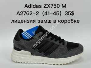 Мужские кроссовки Adidas ZX750 M A2762-2 SU