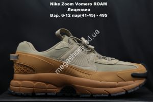 Мужские кроссовки Nike Zoom Vomero ROAM лицензия Yellow LV