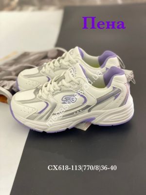 Кроссовки Stilli CX618-113 WB