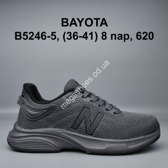 Женская обувь - Кроссовки Bayota B5246-5 BY - купить оптом в Одессе