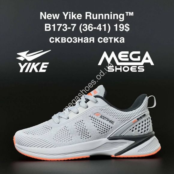 Женская обувь - Кроссовки New Yike Running B173-7 AN - купить оптом в Одессе