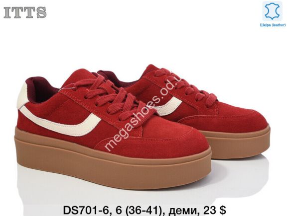 Женская обувь - Кроссовки ITTS деми DS701-6 TS - купить оптом в Одессе