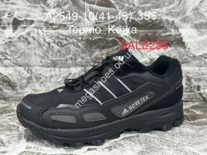 Мужские кроссовки Adidas термо A2549-10 SU