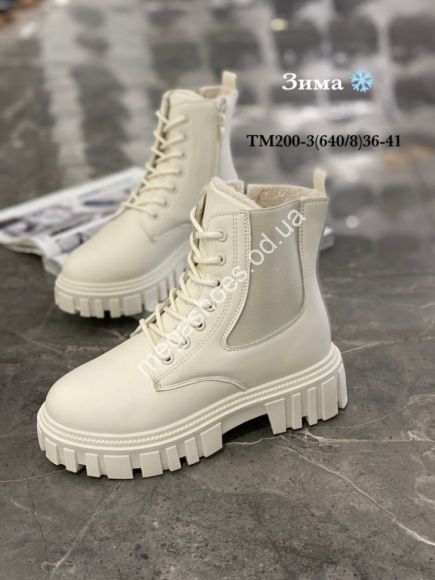 Женская обувь - Ботинки зима Stilli TM200-3 WB - купить оптом в Одессе