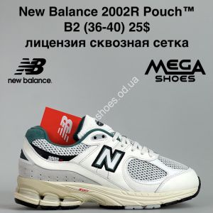 Кроссовки New Balance 2002R Pouch™ лицензия, сквозная сетка B2 white/green JM