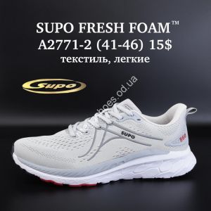 Мужские кроссовки SUPO FRESH FOAM™ текстиль, лёгкие A2771-2 SU