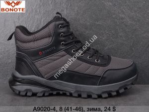 Мужские ботинки Bonote зима A9020-4 BN