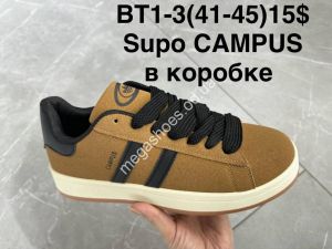 Мужские кроссовки Supo CAMPUS BT1-3 SU