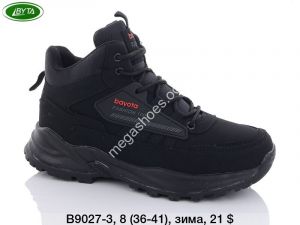 Кроссовки Bayota зима B9027-3 BY