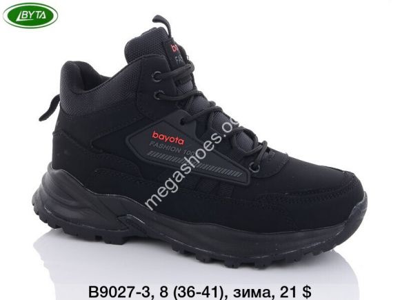 Женская обувь - Кроссовки Bayota зима B9027-3 BY - купить оптом в Одессе