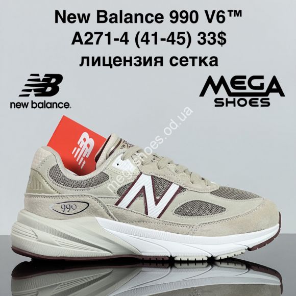 Мужская обувь - Мужские кроссовки New Balance 990 V6™ лицензия, сетка A271-4 ZS - купить оптом в Одессе