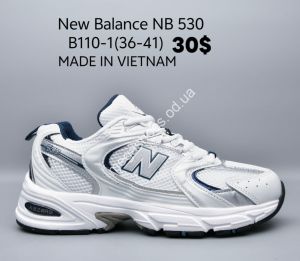 Кроссовки New Balance NB 530 B110-1 JN Кроссовки New Balance NB 530 B110-1 JN