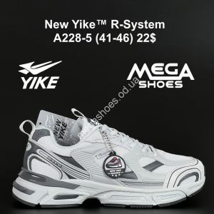 Мужские кроссовки New Yike™ R-System A228-5 AN