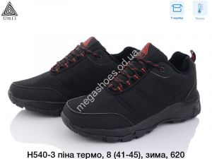 Мужские кроссовки Stilli термо/зима H540-3 WB