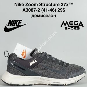 Мужские кроссовки Nike Zoom Structure 37x™ демисезон A3087-2 BH Мужские кроссовки Nike Zoom Structure 37x™ демисезон A3087-2 BH