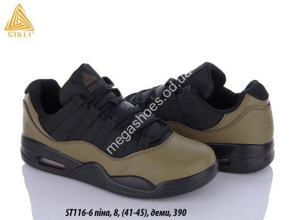 Мужская обувь - Мужские кроссовки Mengting ST116-6 WB - купить оптом в Одессе