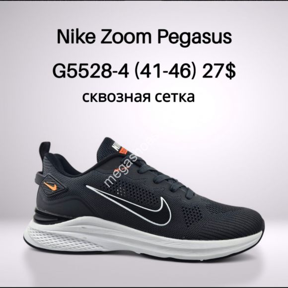 Мужская обувь - Мужские кроссовки Nike Zoom Pegasus сквозная сетка G5528-4 FT - купить оптом в Одессе Мужская обувь - Мужские кроссовки Nike Zoom Pegasus сквозная сетка G5528-4 FT - купить оптом в Одессе